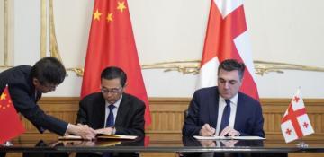  Important Step in Realizing Strategic Partnership: Visa-Free Travel between Georgia and China 