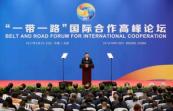  The Future of Eurasian Integration - The Roles of the Caucasus Countries in the Belt and Road Initiative 