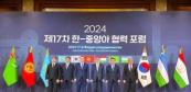  17th Forum of Cooperation “Central Asia-the Republic of Korea”: key aspects and prospects for the Middle Corridor. Cooperation experience for the Caucasus 