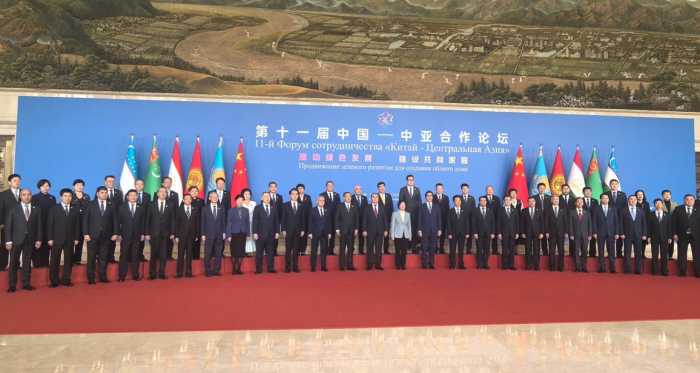  Expanding Horizons: The China-Central Asia Forum on Partnership and Green Initiatives 