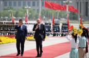  China-Azerbaijan: New Era of Strategic Partnership 