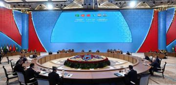  17 июня 2025 года в столице Казахстана Астане состоялся второй саммит 