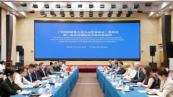  Georgia and China update free trade agreement - course for expanding opportunities 