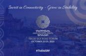  The Future of Global Connectivity 