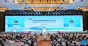  Information Independence of Global South Countries Discussed in Kunming 
