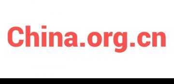  Column: How U.S. tariff neocolonialism undermines global economic stability 