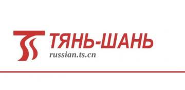  Эксклюзив: Планомерное развитие отношений Грузии и Китая в политической и экономической плоскостях ведет к углублению двустороннего стратегического взаимодействия 