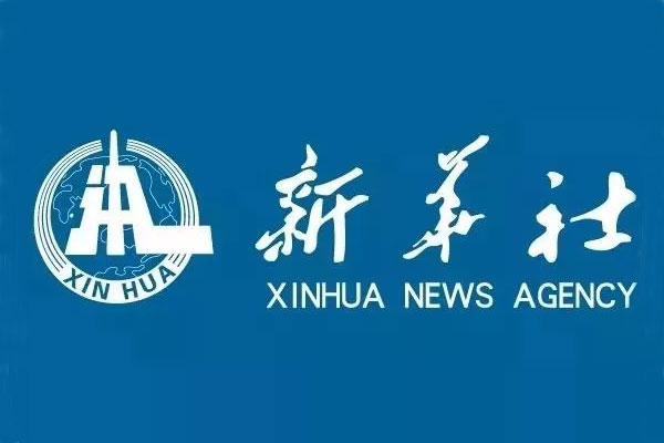  Глобальный обзор - Грузинский эксперт: Инициативы глобального управления — важный шаг на пути к более справедливому и устойчивому мировому порядку 