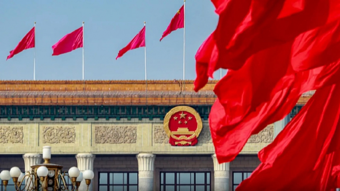  Xi Jinping and China's New Era: Economic Growth, Technology, and Security 