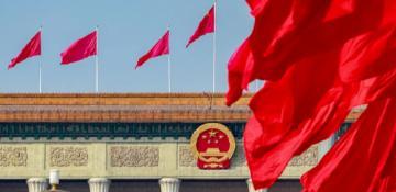  Xi Jinping and China's New Era: Economic Growth, Technology, and Security 