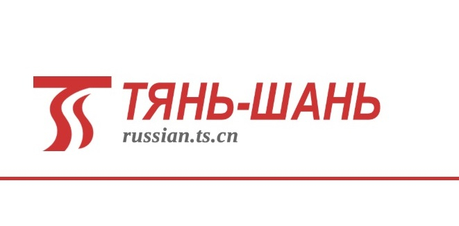  Эксклюзив: Планомерное развитие отношений Грузии и Китая в политической и экономической плоскостях ведет к углублению двустороннего стратегического взаимодействия 