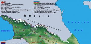 The South Caucasus at a Crossroads: Will the Region Become a New “Switzerland” or Choose Its Own Path? 