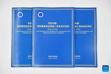  Why the World Is Rerouting Its Learning Pathways - An Introduction to the Xinhua Institute Analysis 