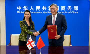  China and Georgia Strengthen Mutually Beneficial Partnership in a New Economic Reality 