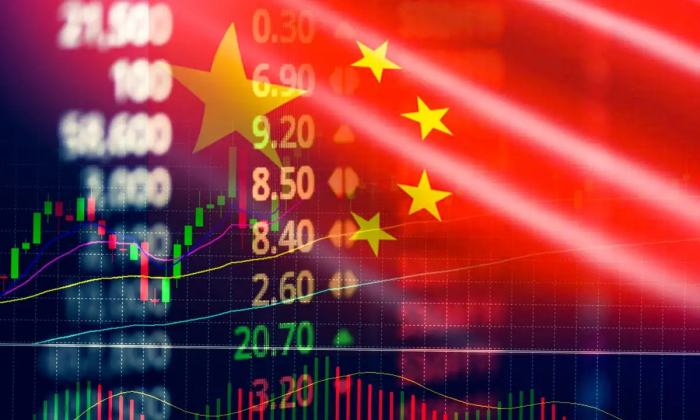  Китай - Десять ключевых задач на 2026 год 
