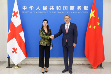  China and Georgia Sign Updated Protocol to the Free Trade Agreement 