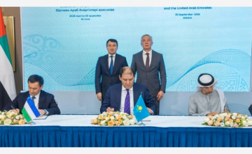  The Transafghan Railway and the Formation of Multivector Connections in Central Asia 
